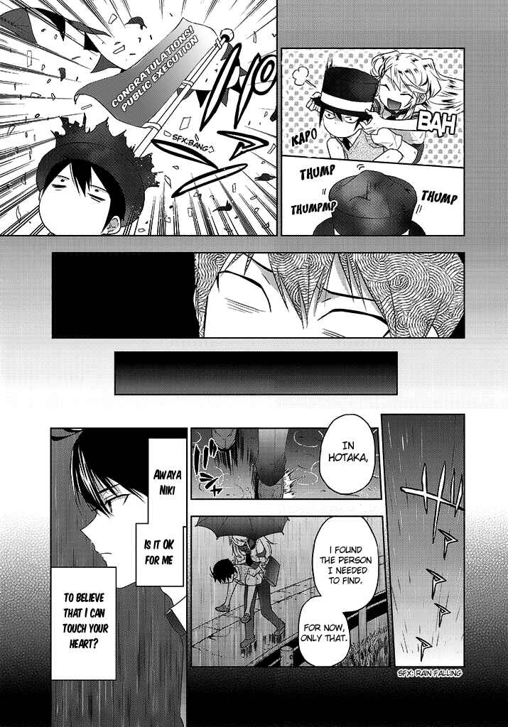 Page 4 Chapter 7 Ever Green
