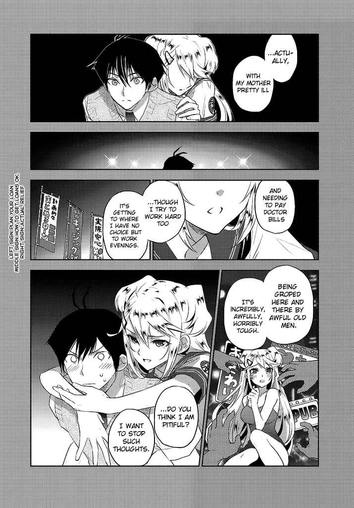 Page 5 Chapter 7 Ever Green