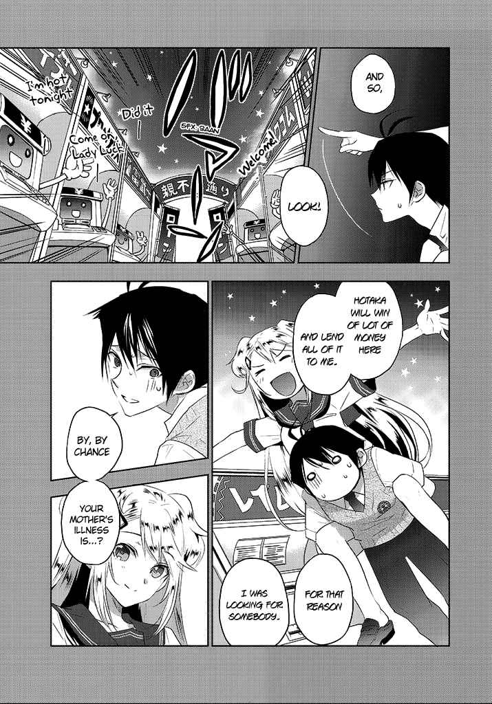 Page 6 Chapter 7 Ever Green