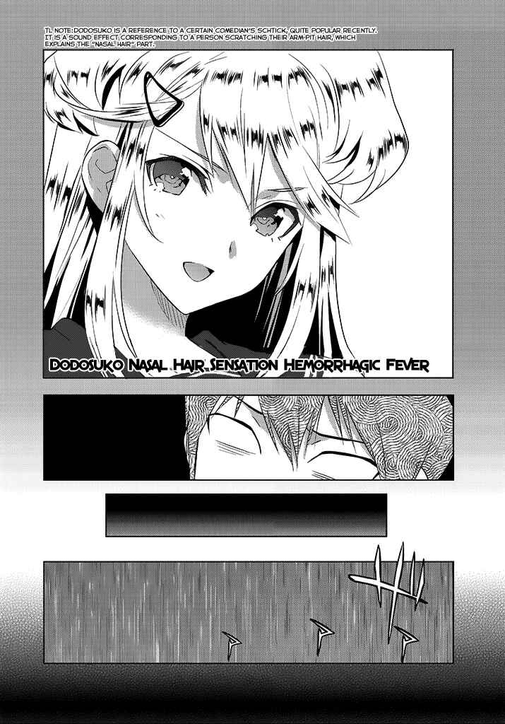 Page 7 Chapter 7 Ever Green