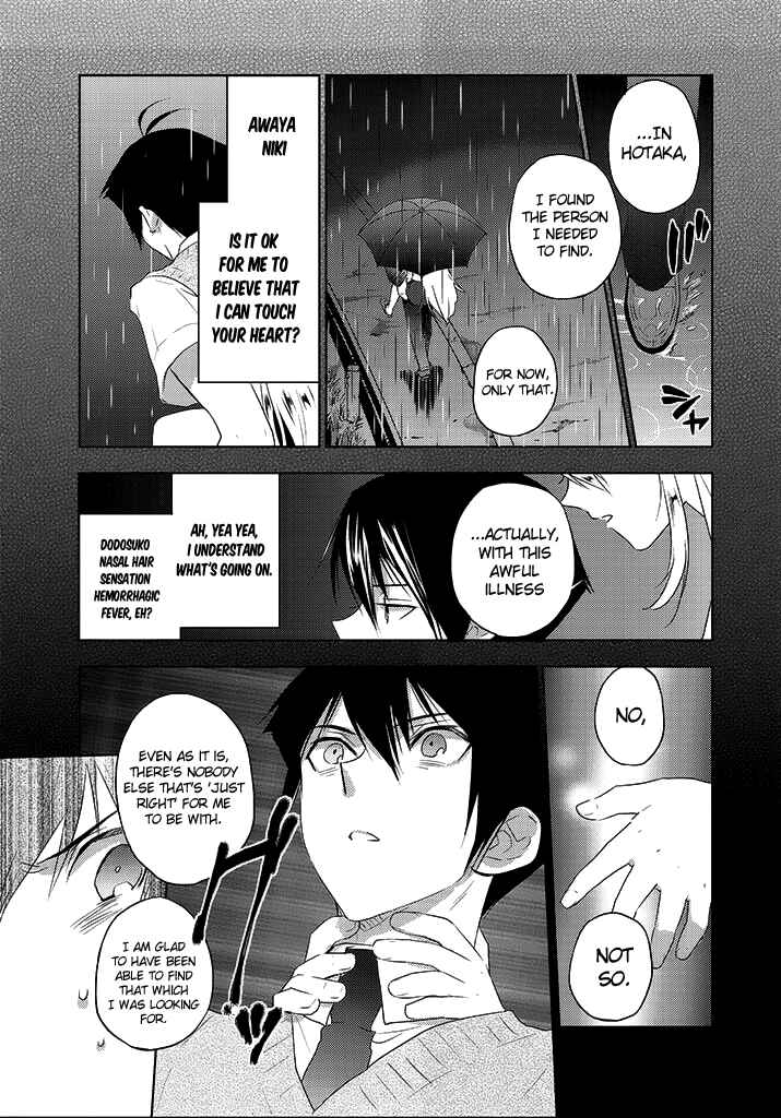Page 8 Chapter 7 Ever Green