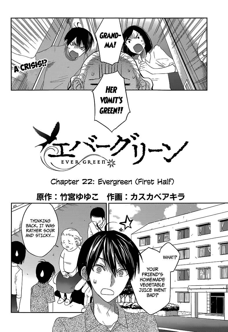 Page 4 Chapter 22 Ever Green