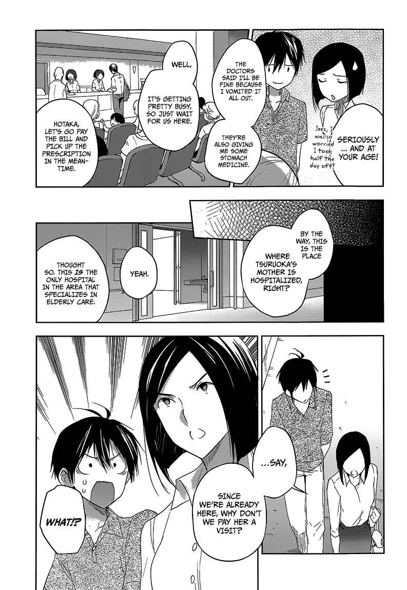 Page 5 Chapter 22 Ever Green