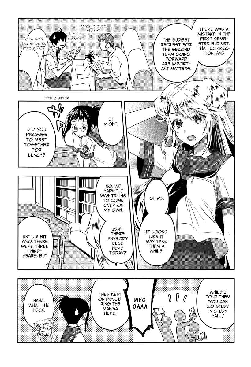 Page 12 Chapter 15 Ever Green