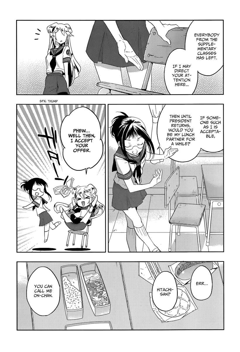 Page 13 Chapter 15 Ever Green