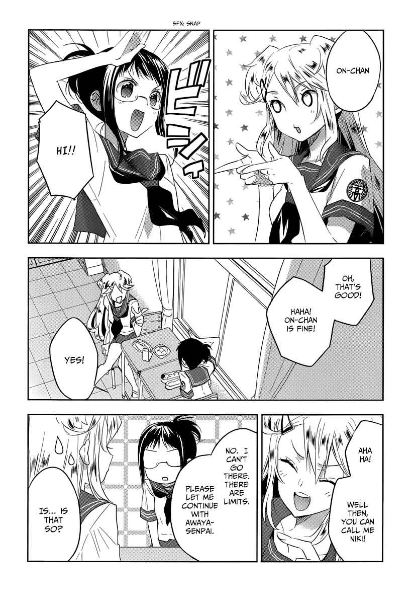 Page 14 Chapter 15 Ever Green