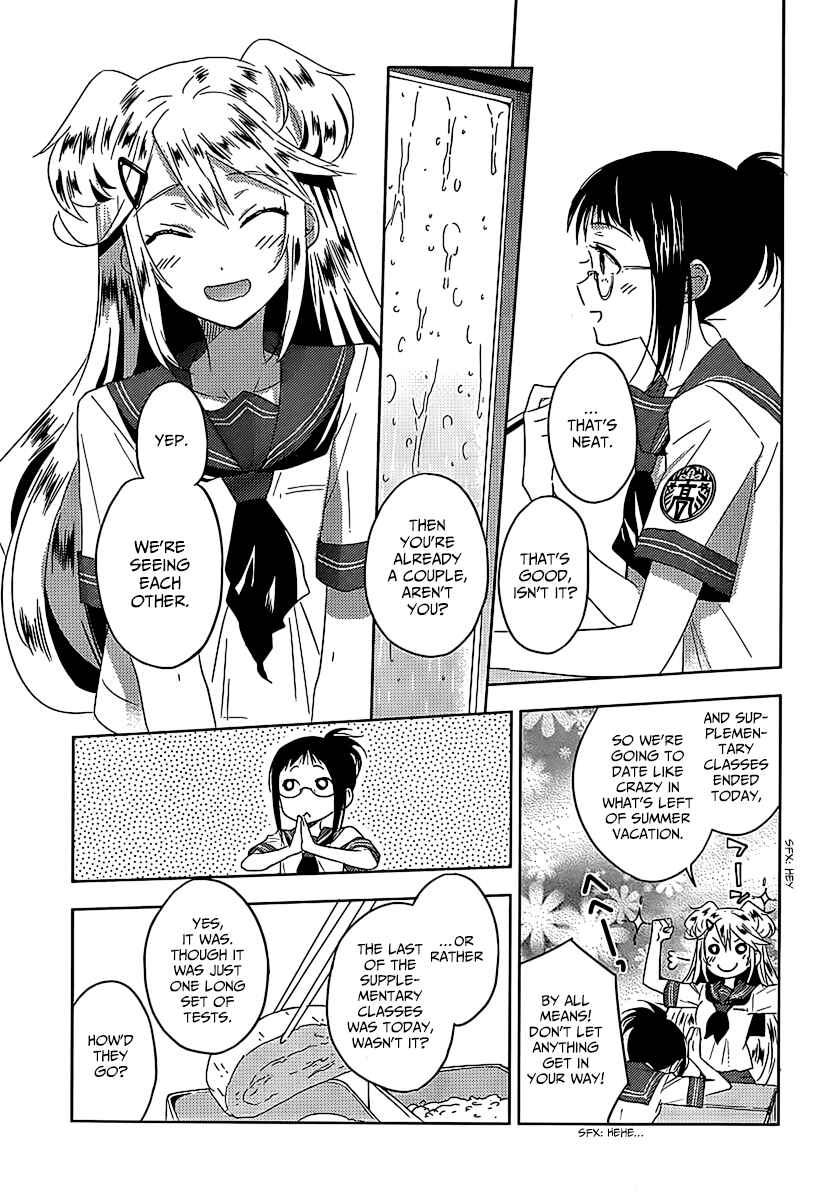 Page 18 Chapter 15 Ever Green