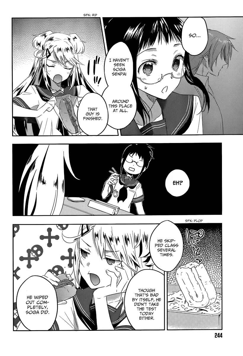 Page 19 Chapter 15 Ever Green
