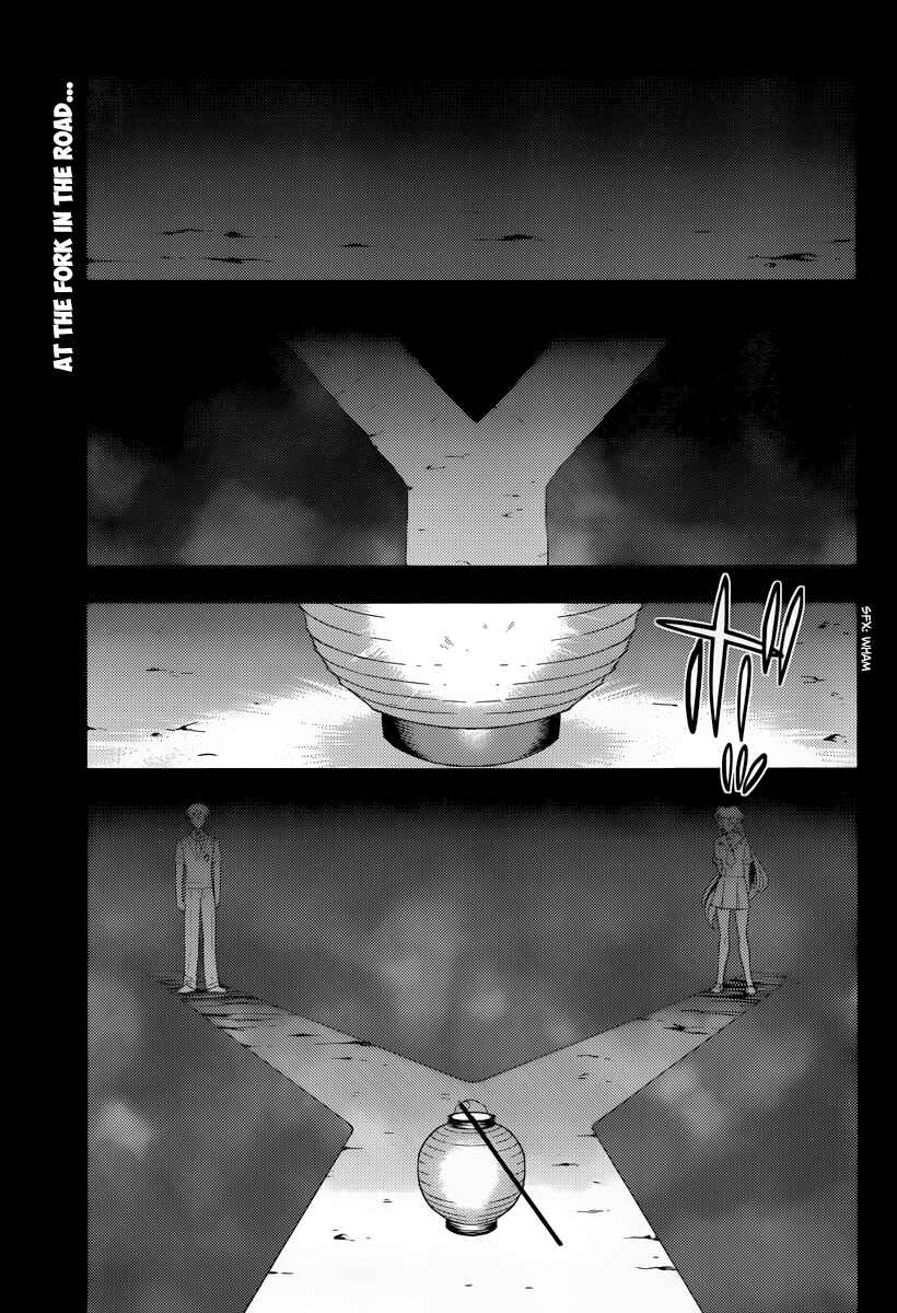 Page 2 Chapter 15 Ever Green