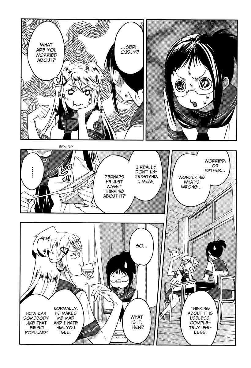 Page 20 Chapter 15 Ever Green