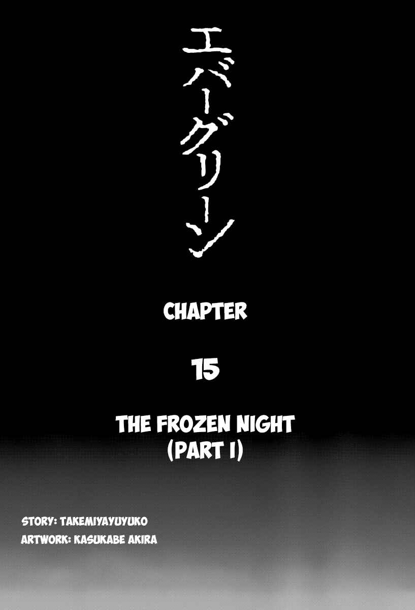 Page 4 Chapter 15 Ever Green