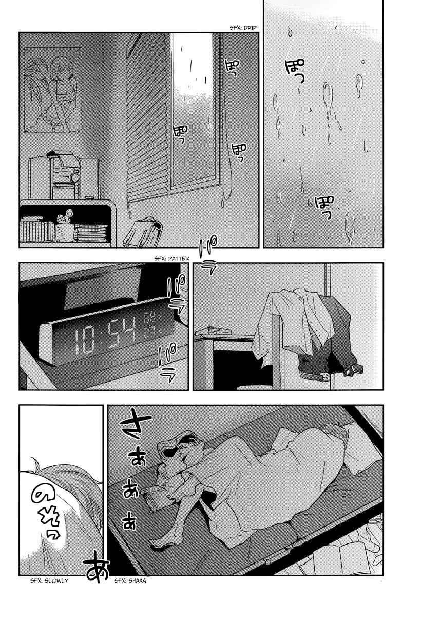 Page 5 Chapter 15 Ever Green