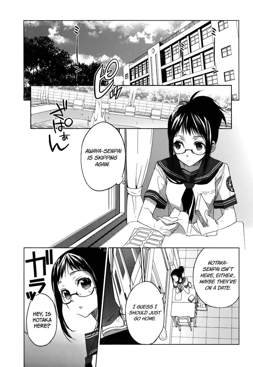 Page 1 Chapter 19 Ever Green