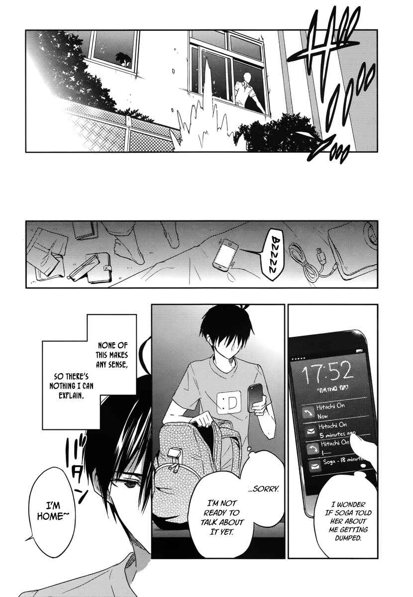Page 10 Chapter 19 Ever Green