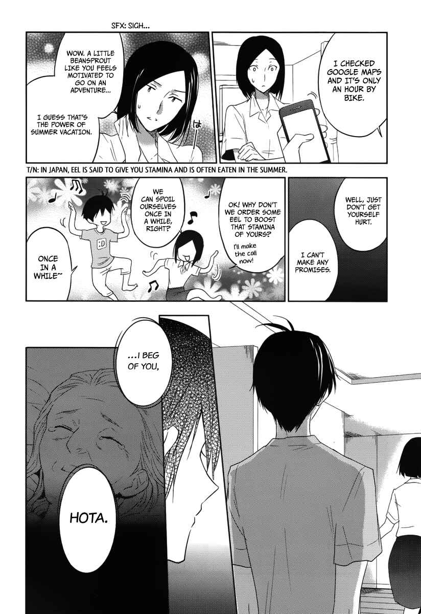 Page 14 Chapter 19 Ever Green