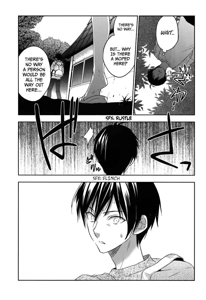 Page 23 Chapter 19 Ever Green