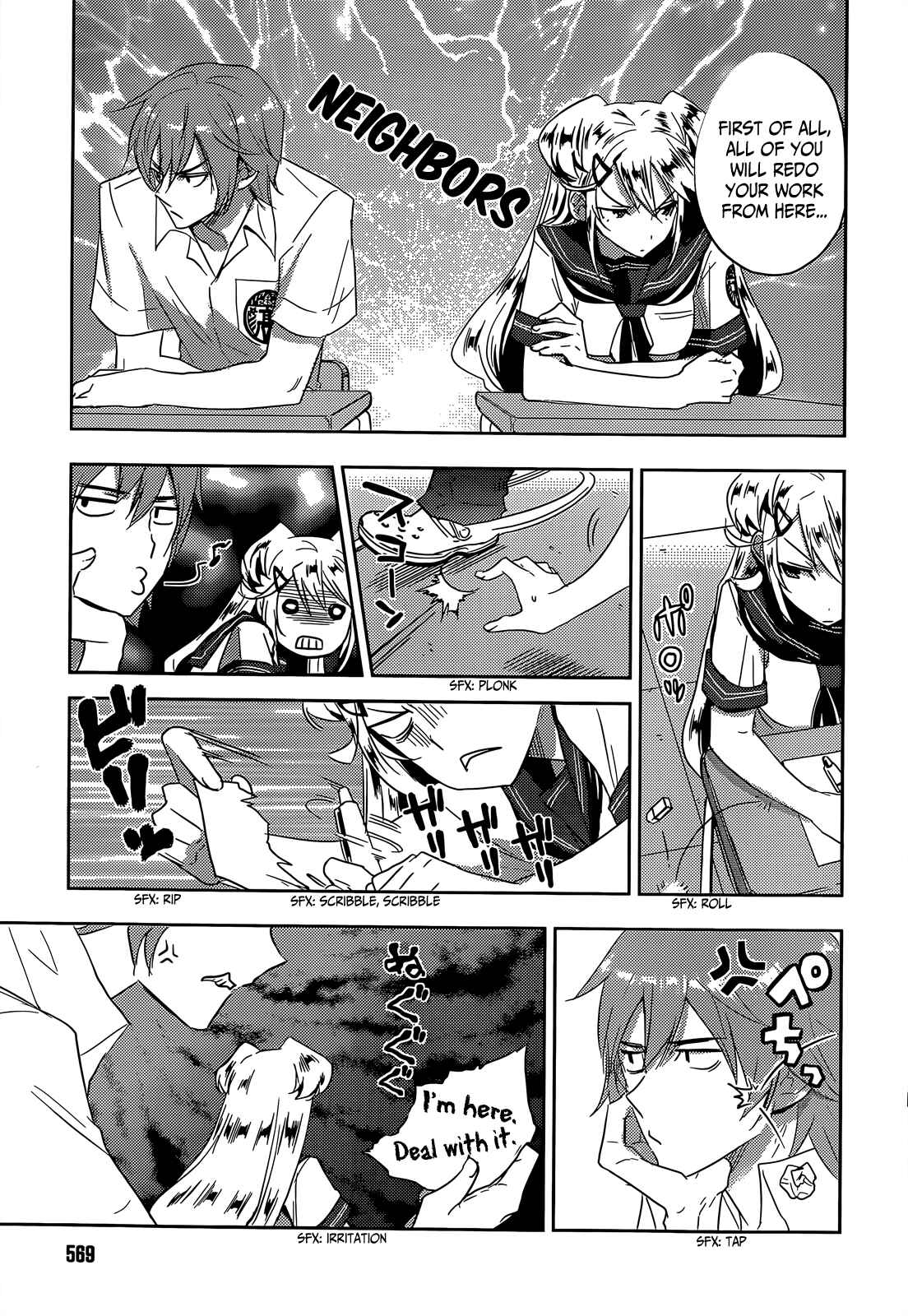 Page 20 Chapter 13 Ever Green