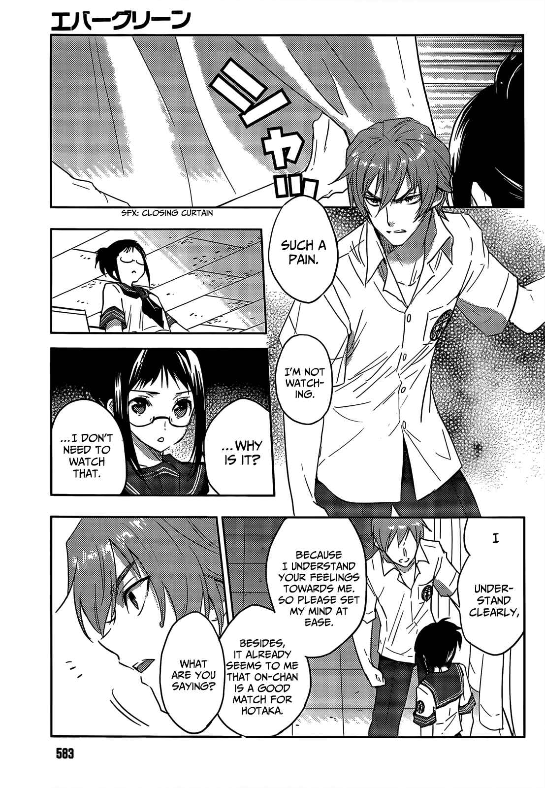 Page 34 Chapter 13 Ever Green