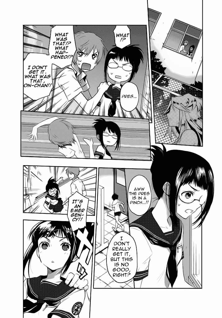 Page 11 Chapter 2 Ever Green