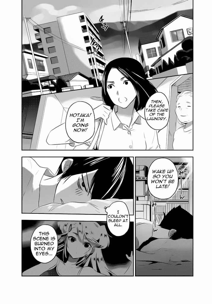 Page 15 Chapter 2 Ever Green
