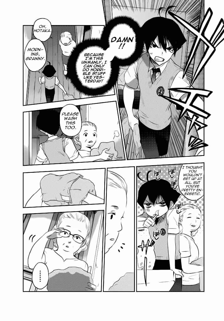 Page 17 Chapter 2 Ever Green