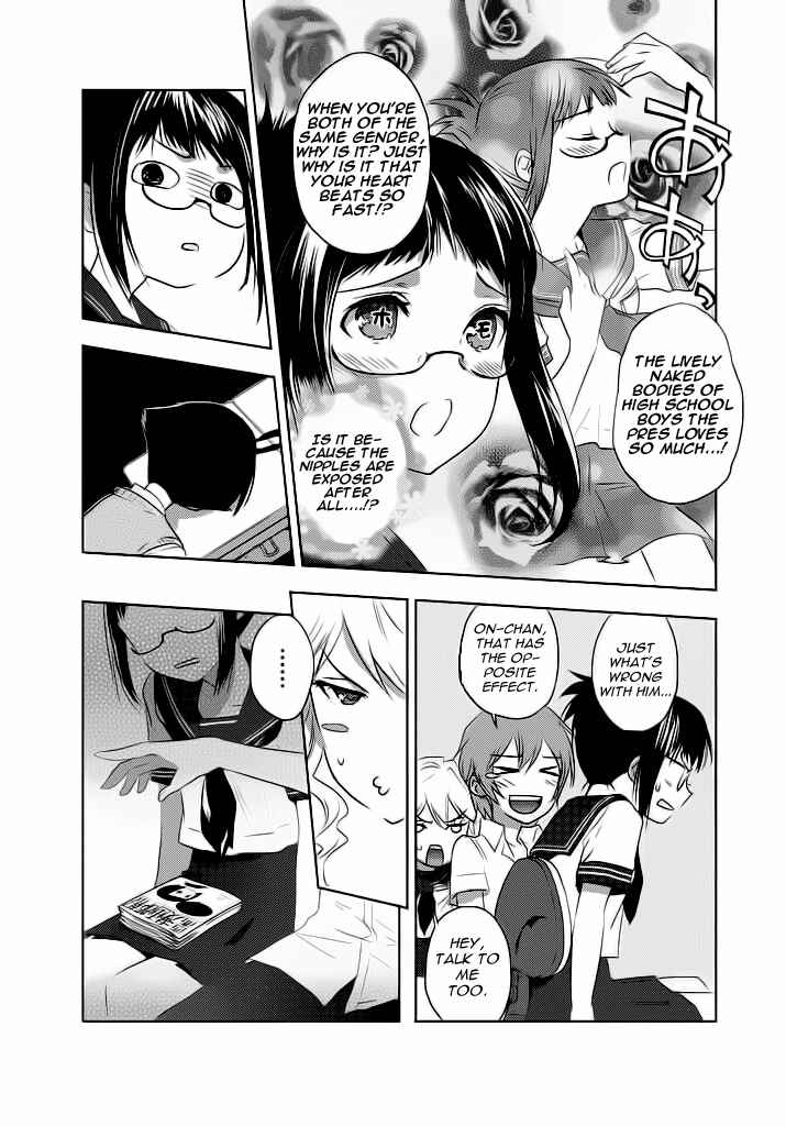 Page 23 Chapter 2 Ever Green
