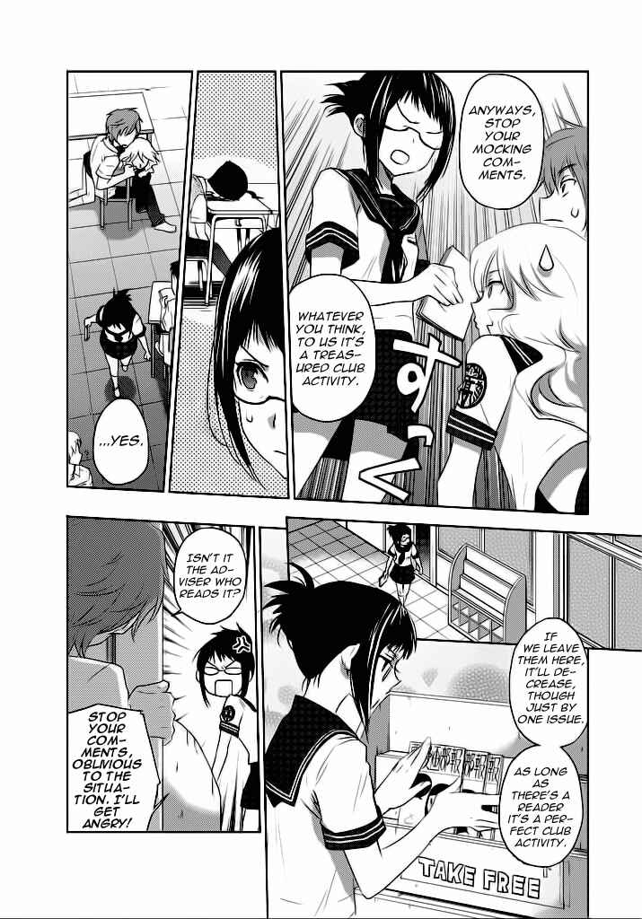 Page 25 Chapter 2 Ever Green