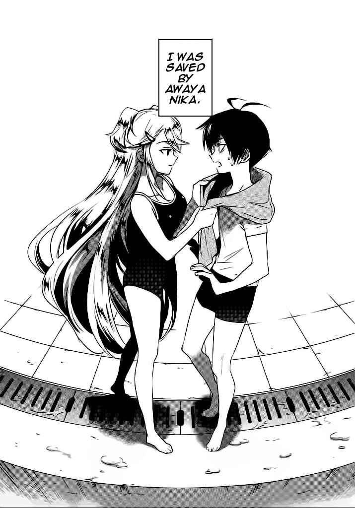 Page 3 Chapter 2 Ever Green