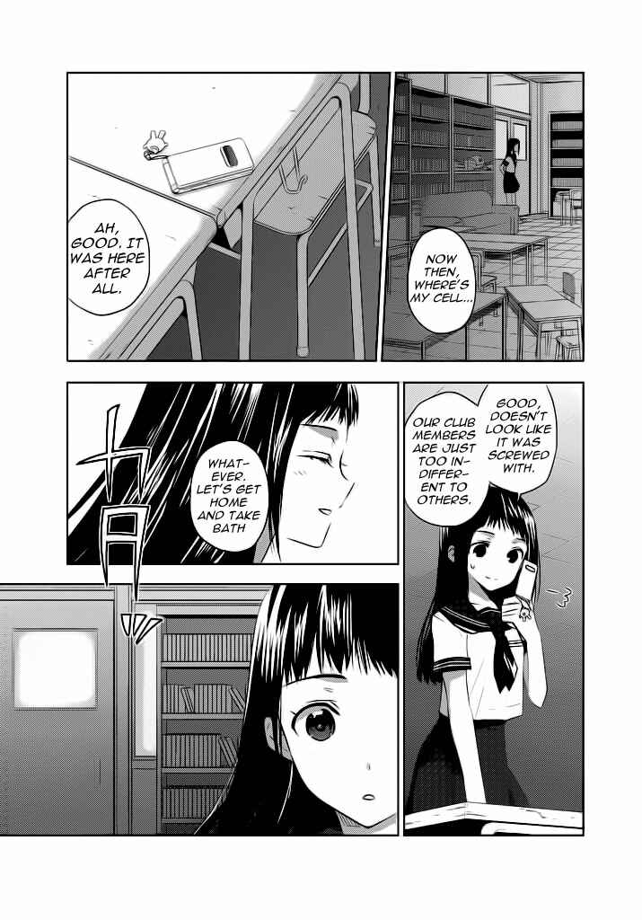 Page 35 Chapter 2 Ever Green