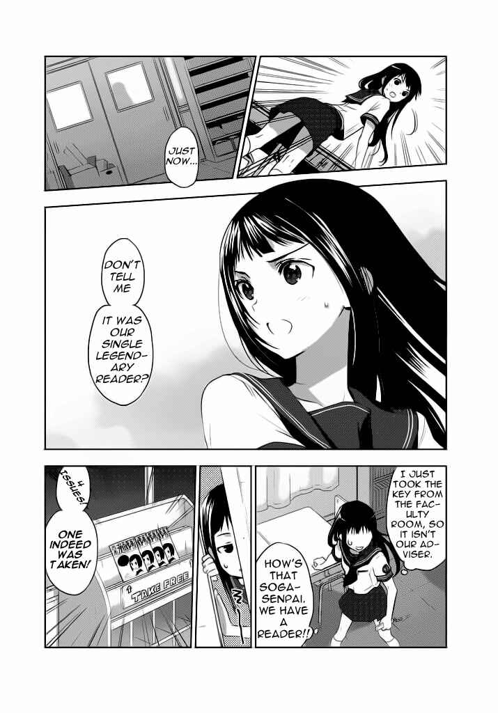 Page 36 Chapter 2 Ever Green