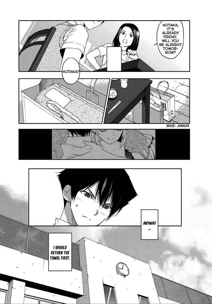 Page 11 Chapter 3 Ever Green