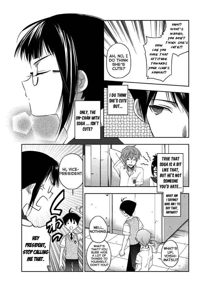Page 16 Chapter 3 Ever Green