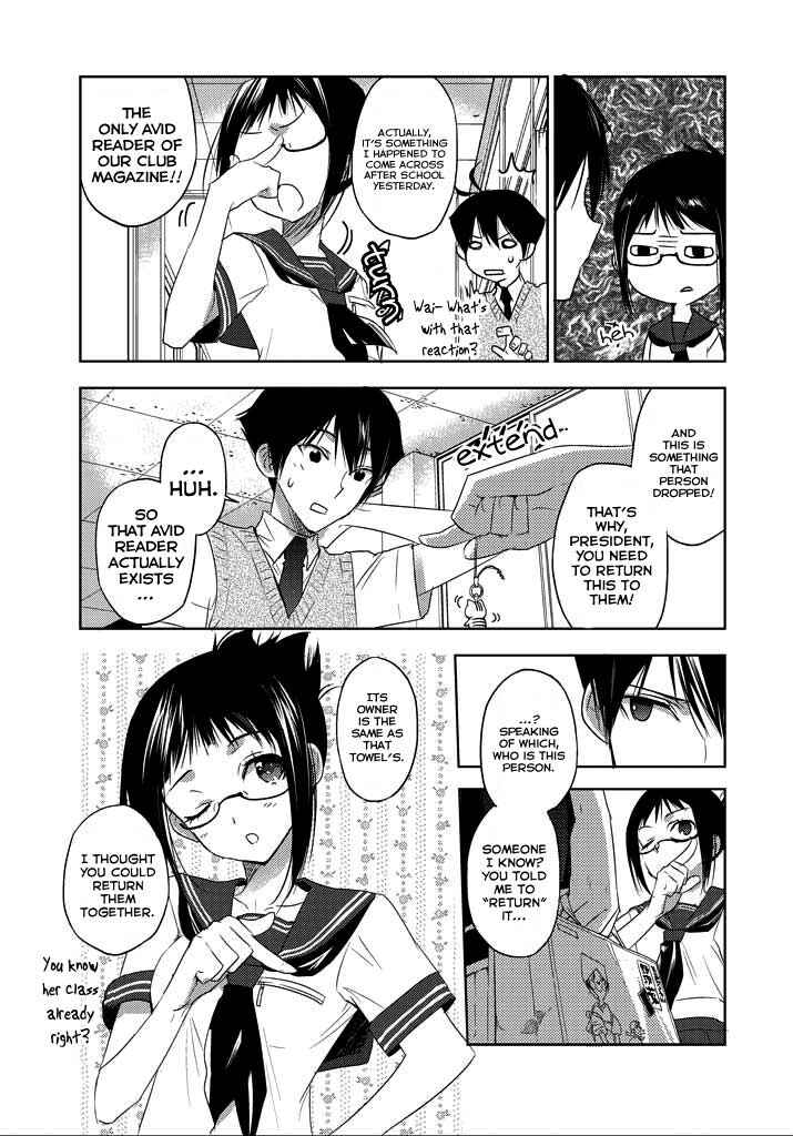 Page 20 Chapter 3 Ever Green