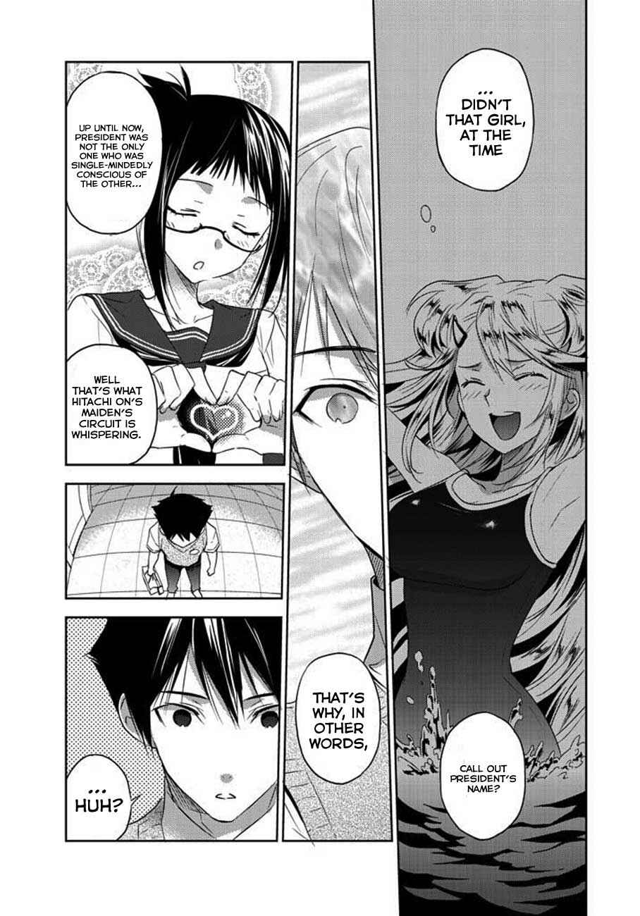 Page 22 Chapter 3 Ever Green