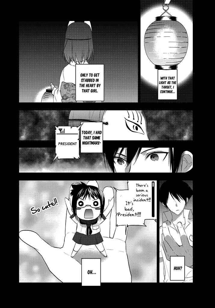 Page 3 Chapter 3 Ever Green