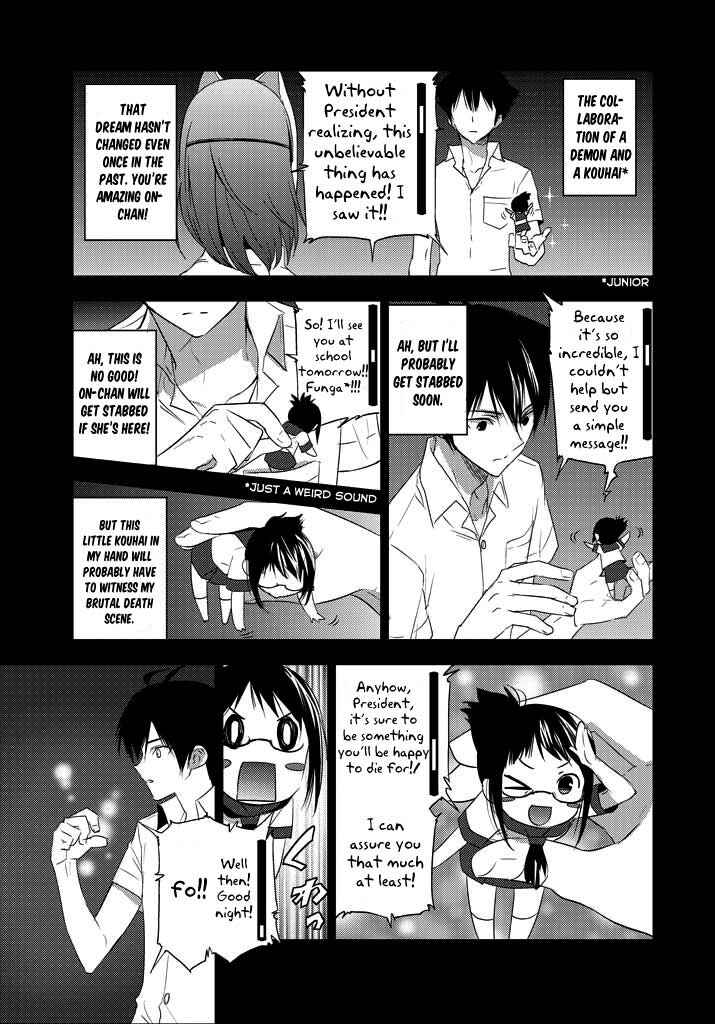 Page 4 Chapter 3 Ever Green