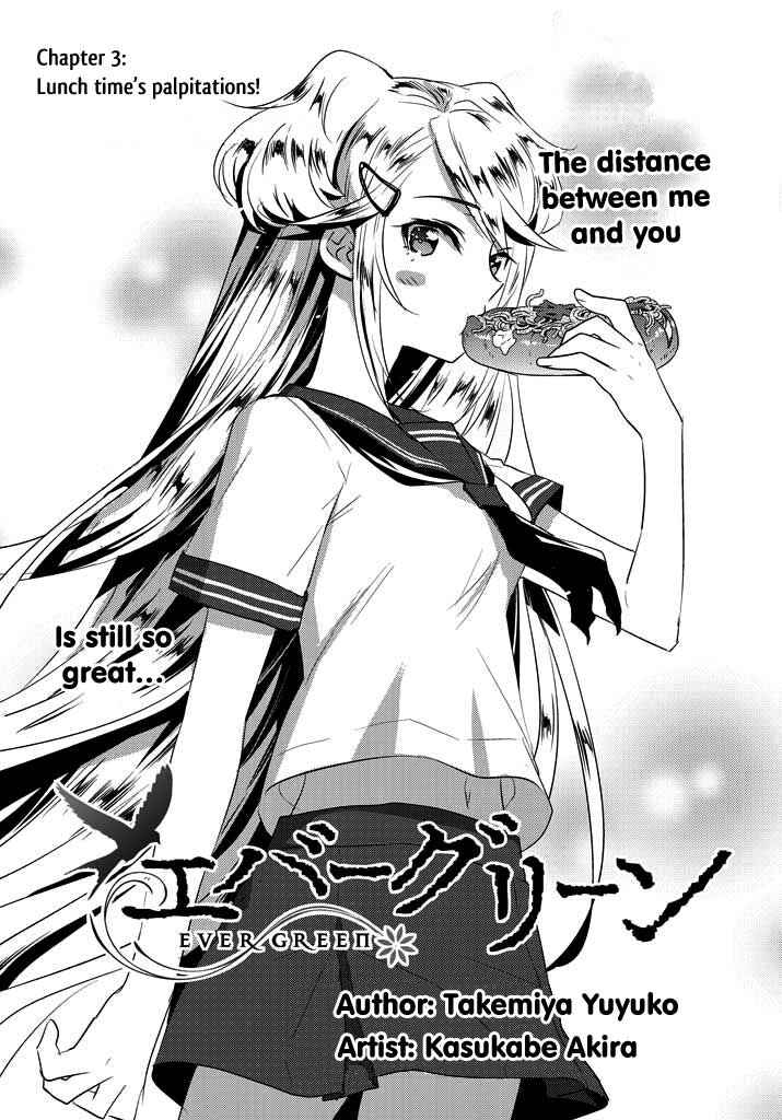 Page 9 Chapter 3 Ever Green
