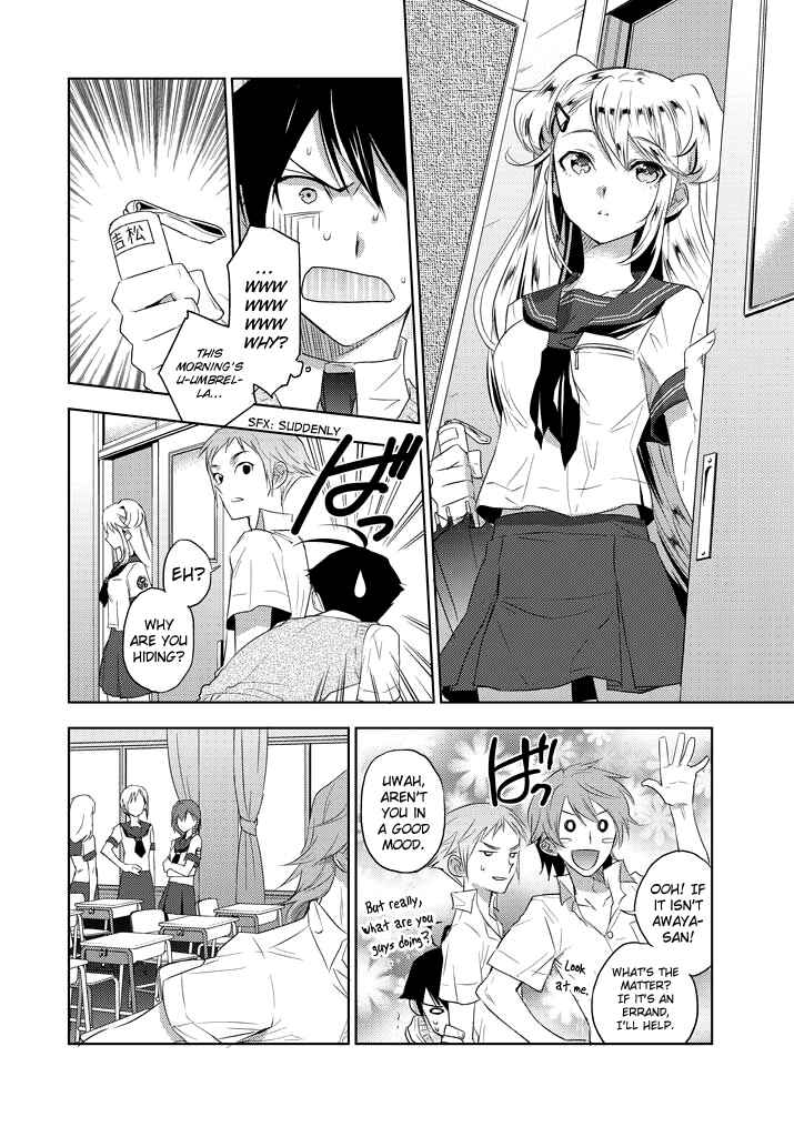 Page 19 Chapter 5 Ever Green