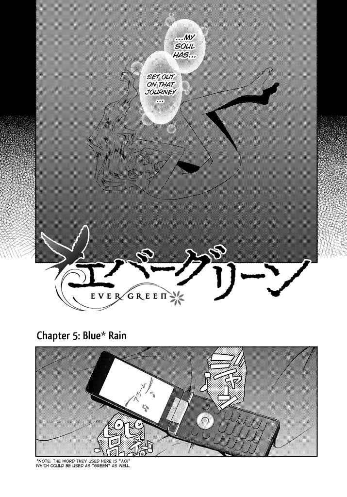 Page 4 Chapter 5 Ever Green