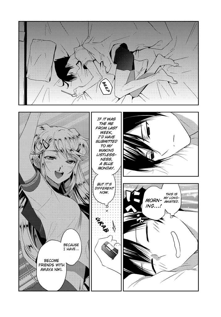 Page 5 Chapter 5 Ever Green