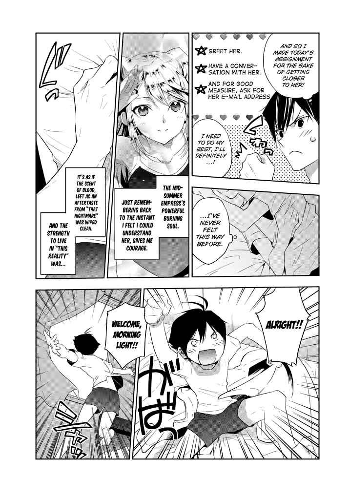 Page 6 Chapter 5 Ever Green