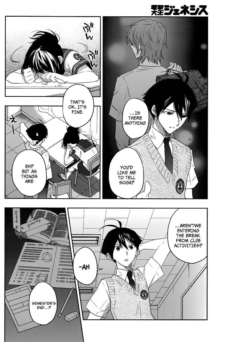 Page 21 Chapter 8 Ever Green
