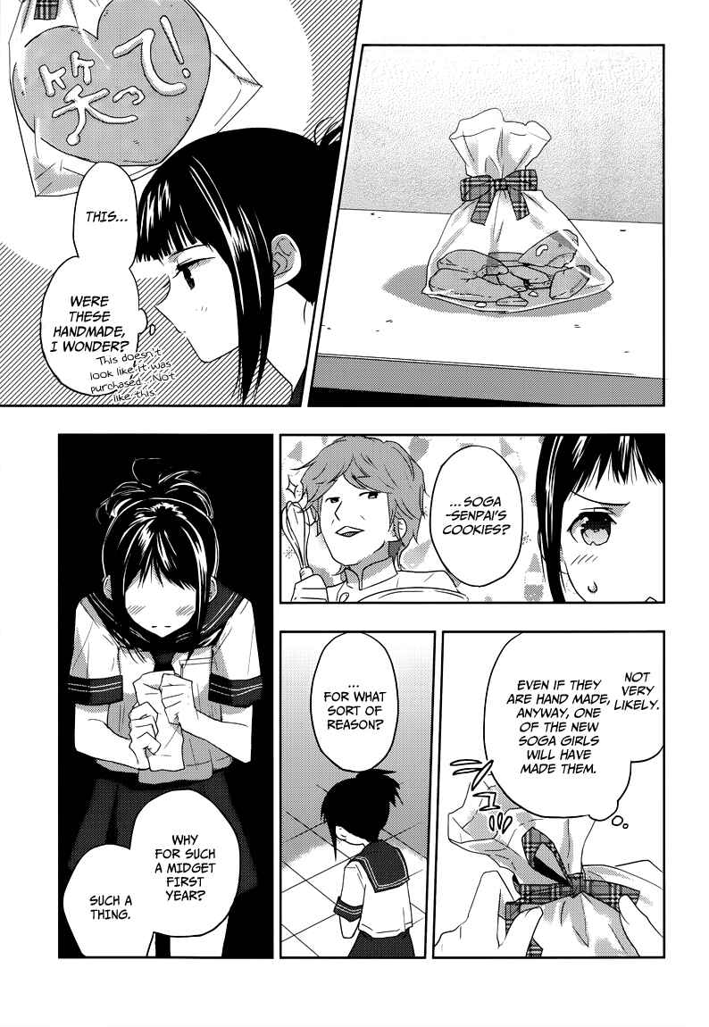 Page 24 Chapter 8 Ever Green