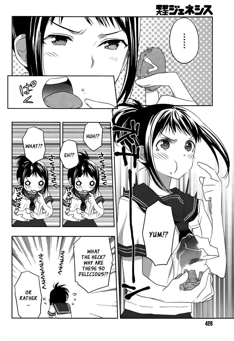 Page 25 Chapter 8 Ever Green