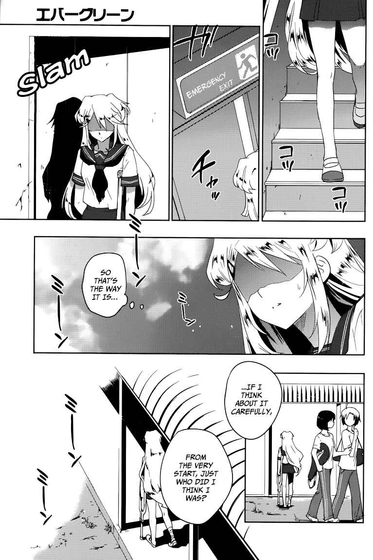 Page 4 Chapter 8 Ever Green