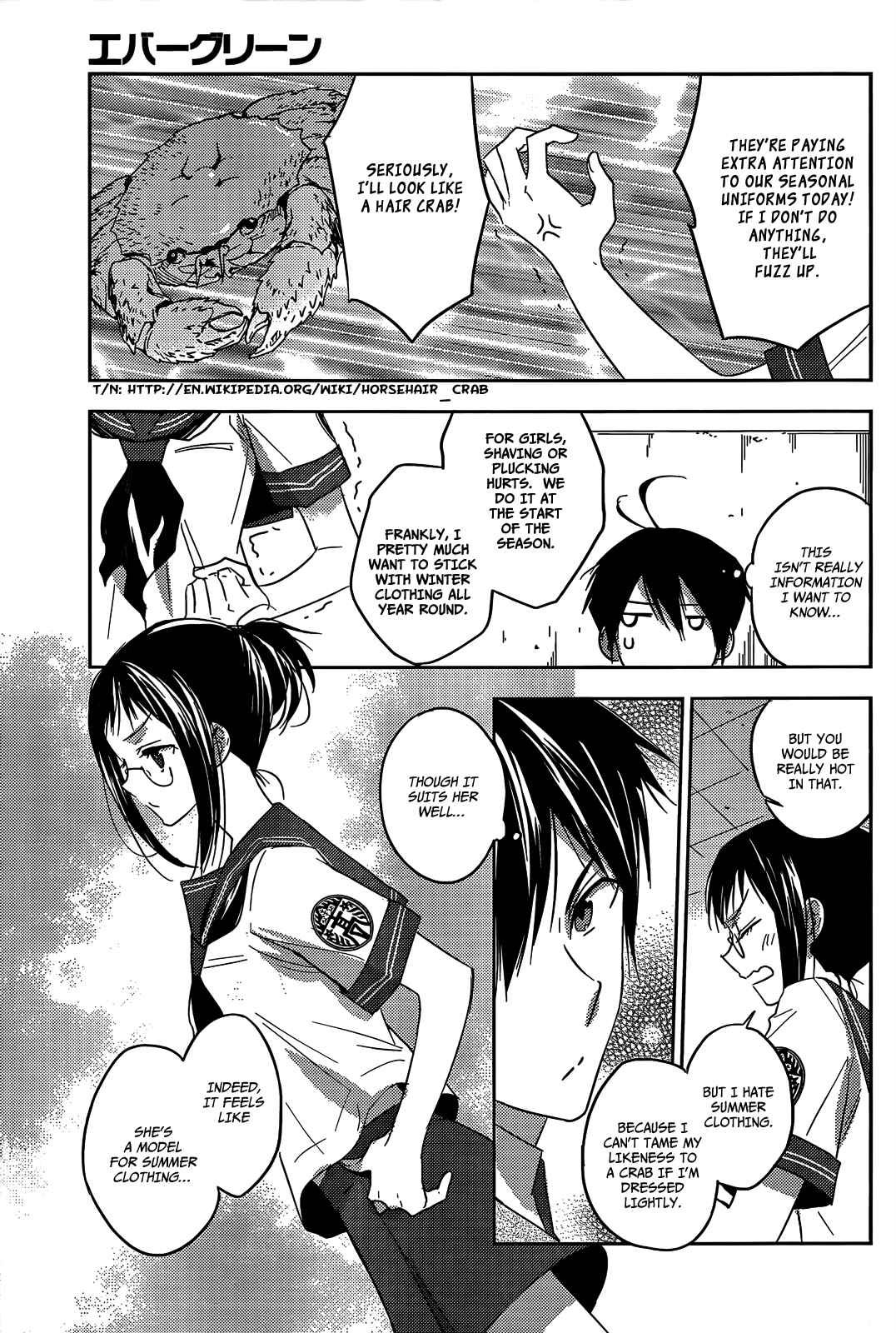 Page 13 Chapter 14.5 Ever Green