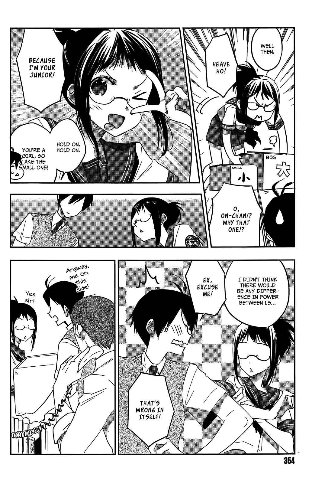 Page 6 Chapter 14.5 Ever Green