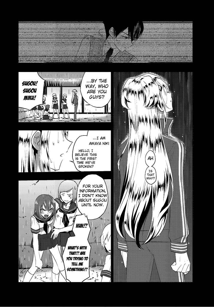 Page 12 Chapter 6 Ever Green