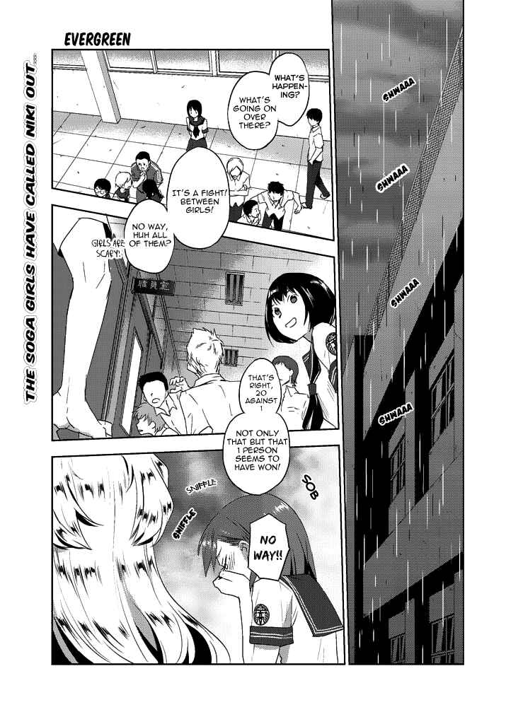 Page 5 Chapter 6 Ever Green