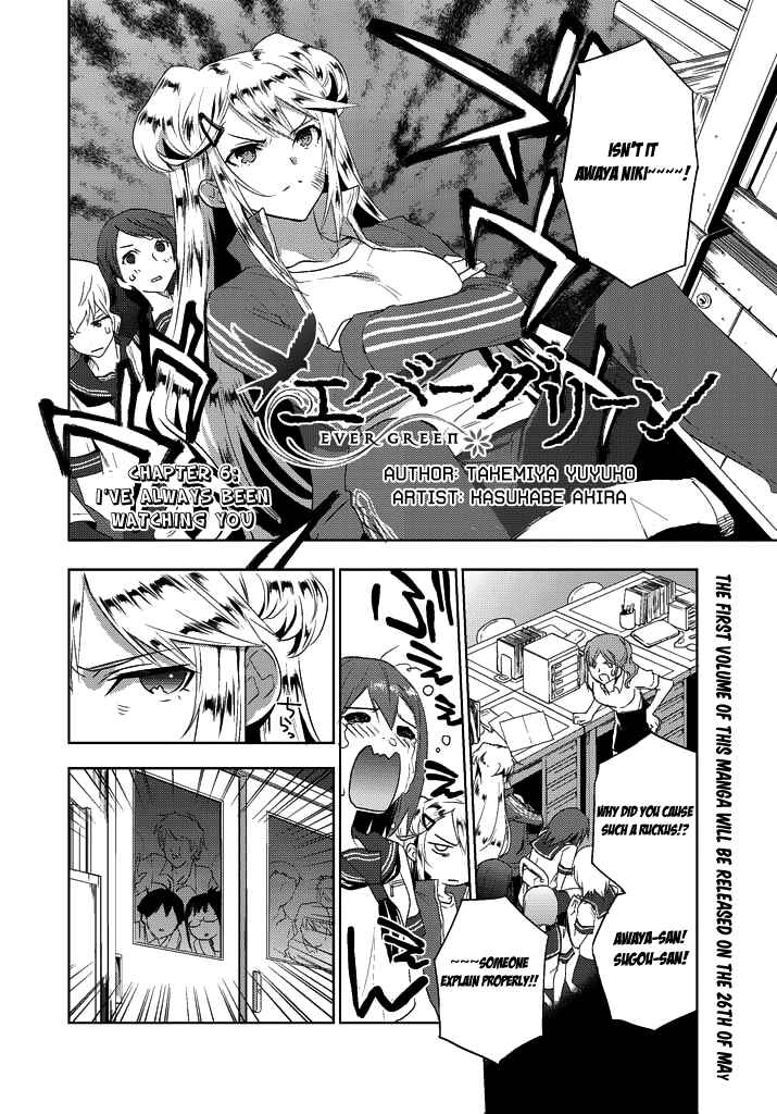 Page 6 Chapter 6 Ever Green